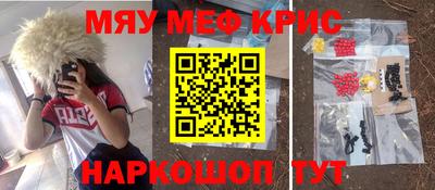 скорость mdpv Моздок
