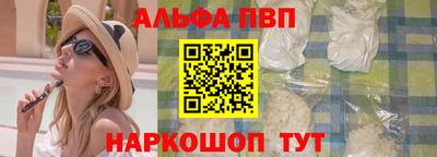 меф Можга