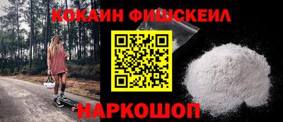 меф Можга