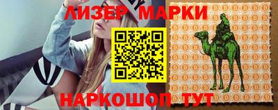 скорость mdpv Моздок