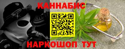 скорость mdpv Моздок