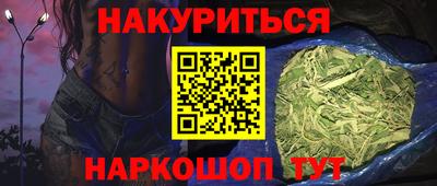 меф Можга