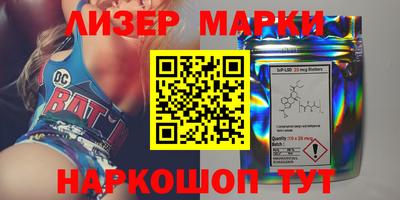меф Можга