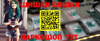 скорость mdpv Моздок