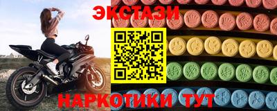 скорость mdpv Моздок