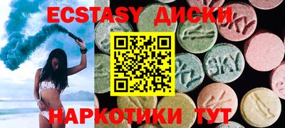 меф Можга