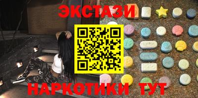 меф Можга