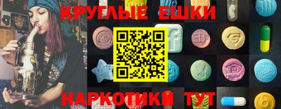 скорость mdpv Моздок