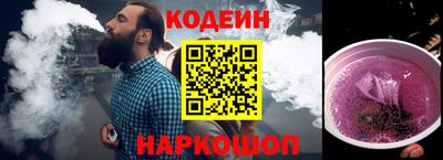 меф Можга