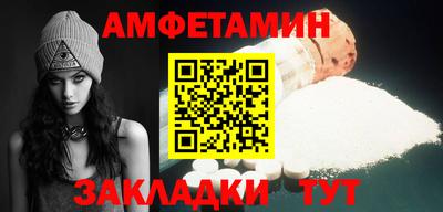 меф Можга
