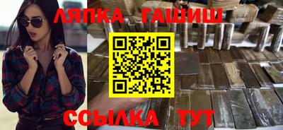 скорость mdpv Моздок