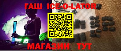 скорость mdpv Моздок