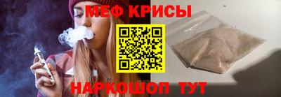 марихуана Можайск