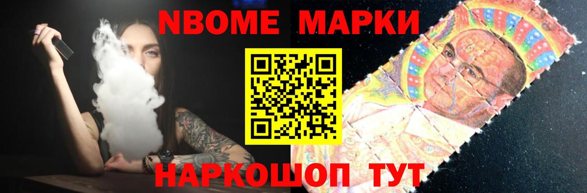 ЛСД экстази ecstasy  Вход с VPN  Таганрог  Лсд 25 экстази ecstasy 